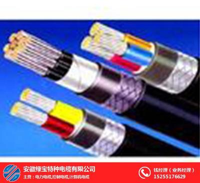 安徽绿宝特种电缆 专注特种电缆，赋能产业升级